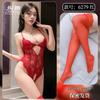 Lencería Divertida Encaje Puro Deseo Sexy Mono Caliente Archivo Abierto Pasión Pecho Pequeño Tentación Pijama 6279
