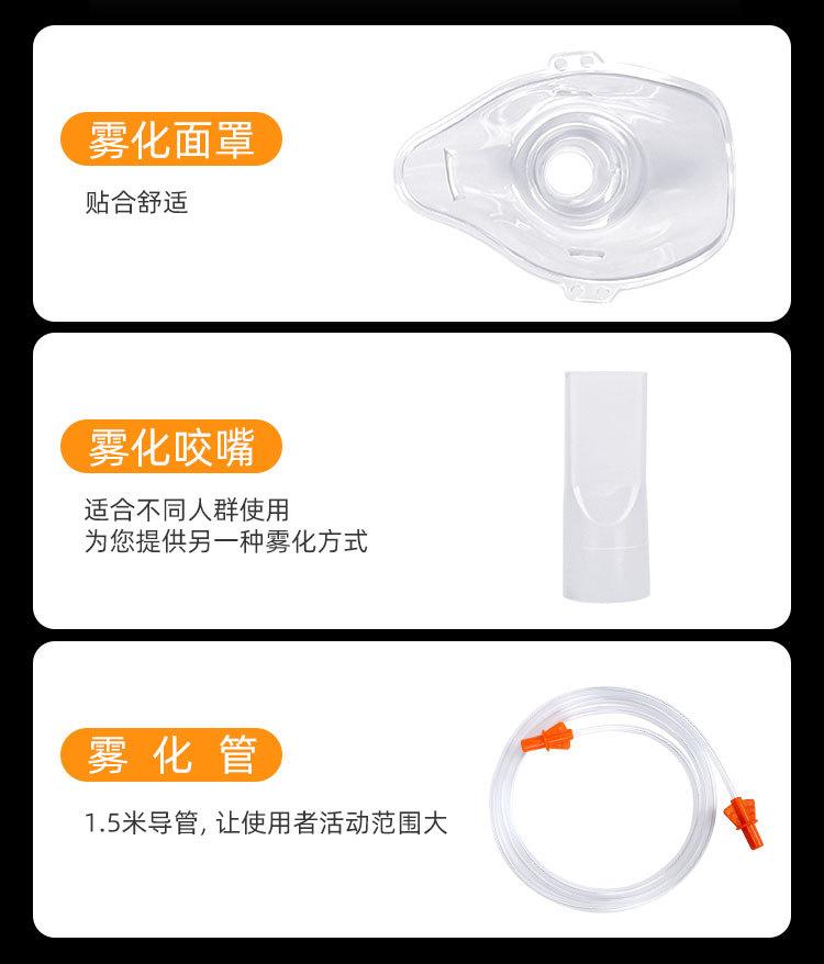 详情页_05.jpg