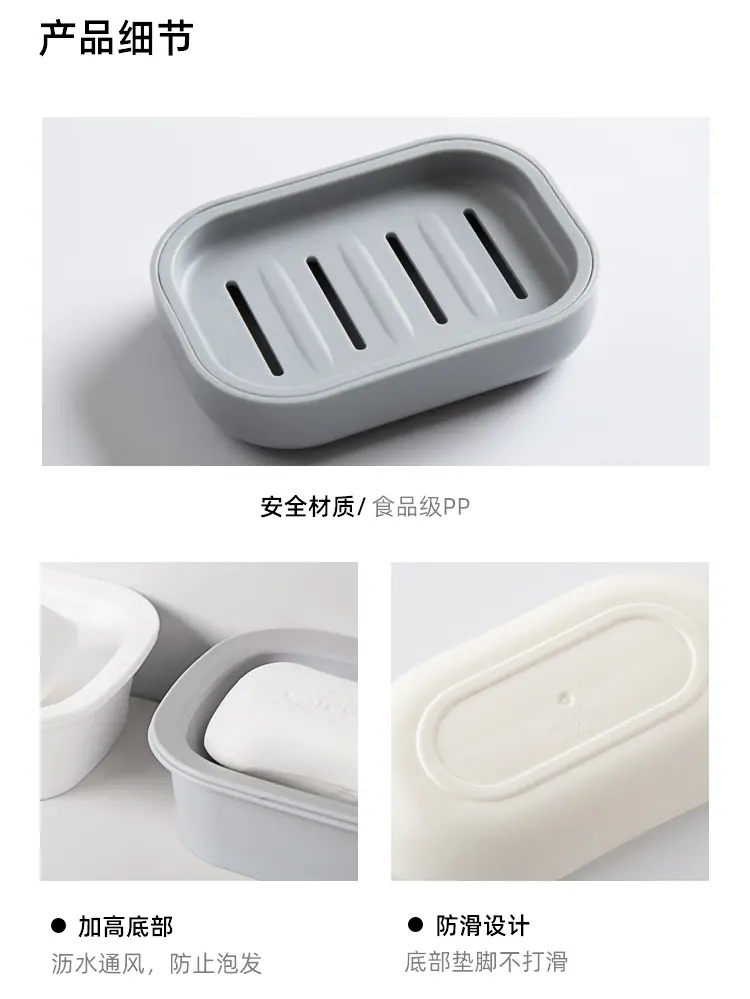 YJ101皂角5款_07.jpg