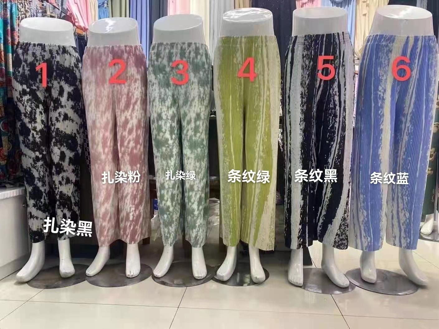 微信图片_20211208205007