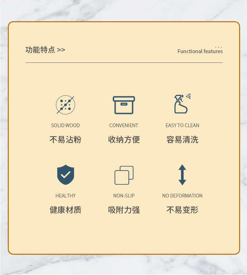 硅胶烤垫_02