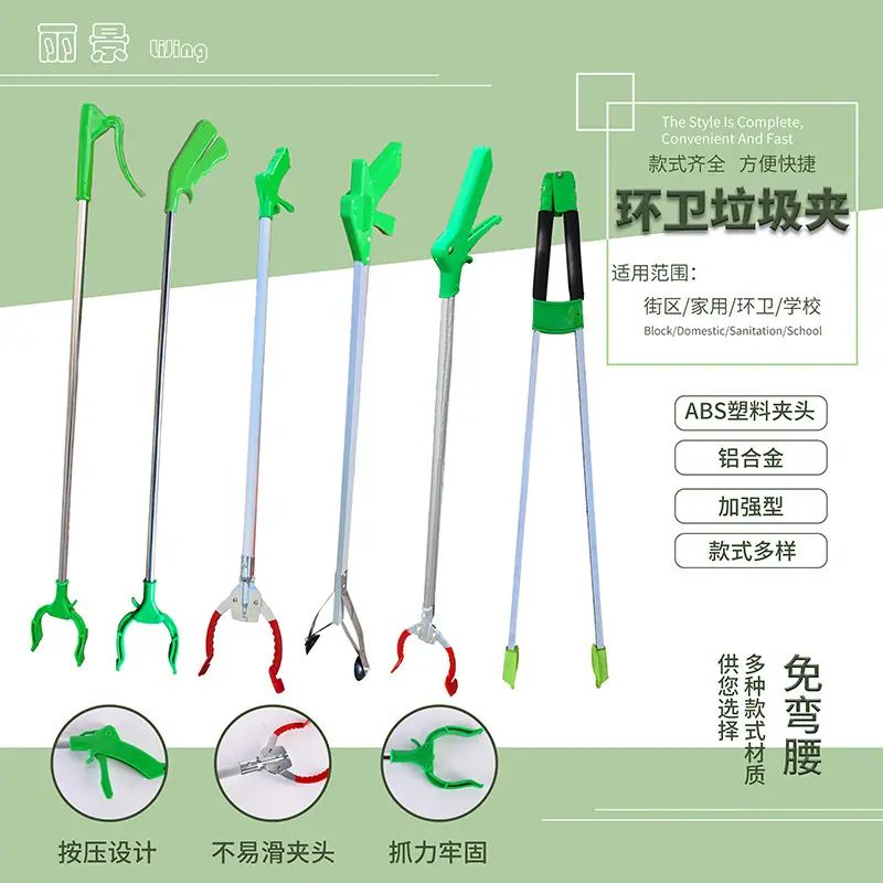 微信图片_20211028090402---11