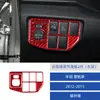 Painel de ajuste do retrovisor para Toyota Prius 12-15 acessórios de modificação de interior de carro