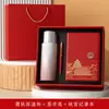 Presentes Empresariais, Copo Térmico Revestido de Titânio, Caneca de Chá de Aço Inoxidável com Aparência Elevada, Copo com Padrão Martelo para Separação de Chá e Água, Presente de Luxo Leve de Alta Qualidade