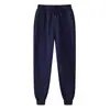 Pantalones largos casuales para hombre de comercio exterior Amazon Wish transfronterizos, forrados de polar, engrosados, de color liso, pantalones de chándal, pantalones deportivos, forrados de polar para abrigar