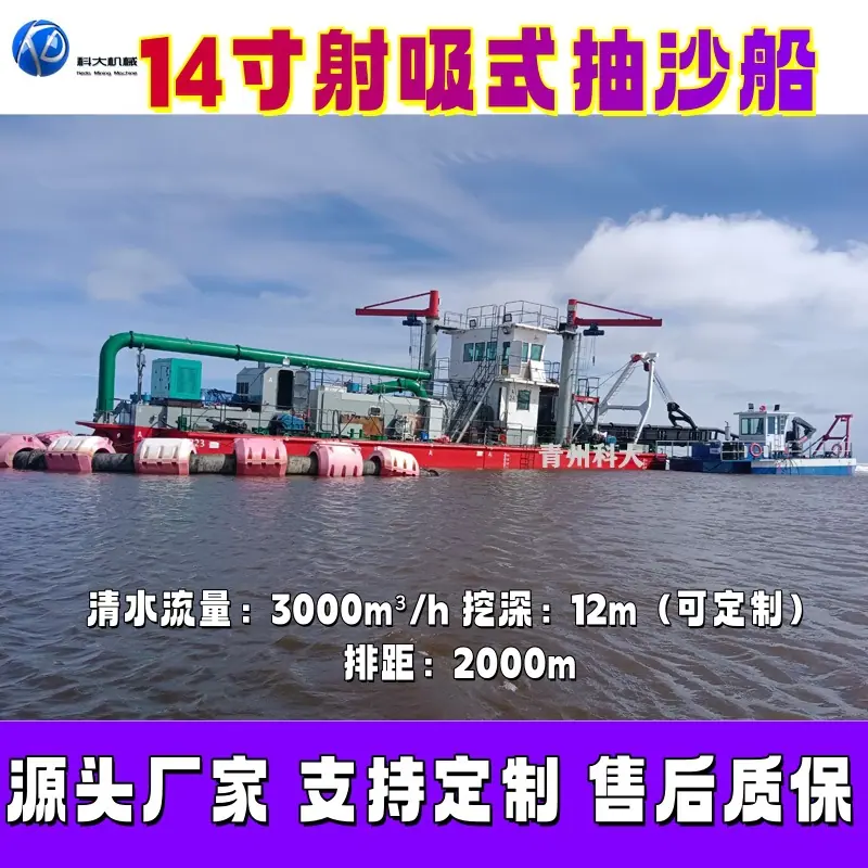 51_14寸抽副本.jpg