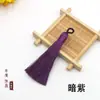 Anillo de tiro con borla de 8 cm DIY tejido a mano puro borla de anillo de tiro borla borla de nudo chino