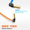 Conector rápido neumático PLL8-02 articulación tipo L 6-01 alargado 4-M5 ángulo recto 12 rosca externa 10 codo 03 puntos