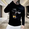 Sudadera de cuello redondo de moda versátil para hombre de otoño e invierno con estampado único creativo divertido de copa de vino y texto, top de manga larga