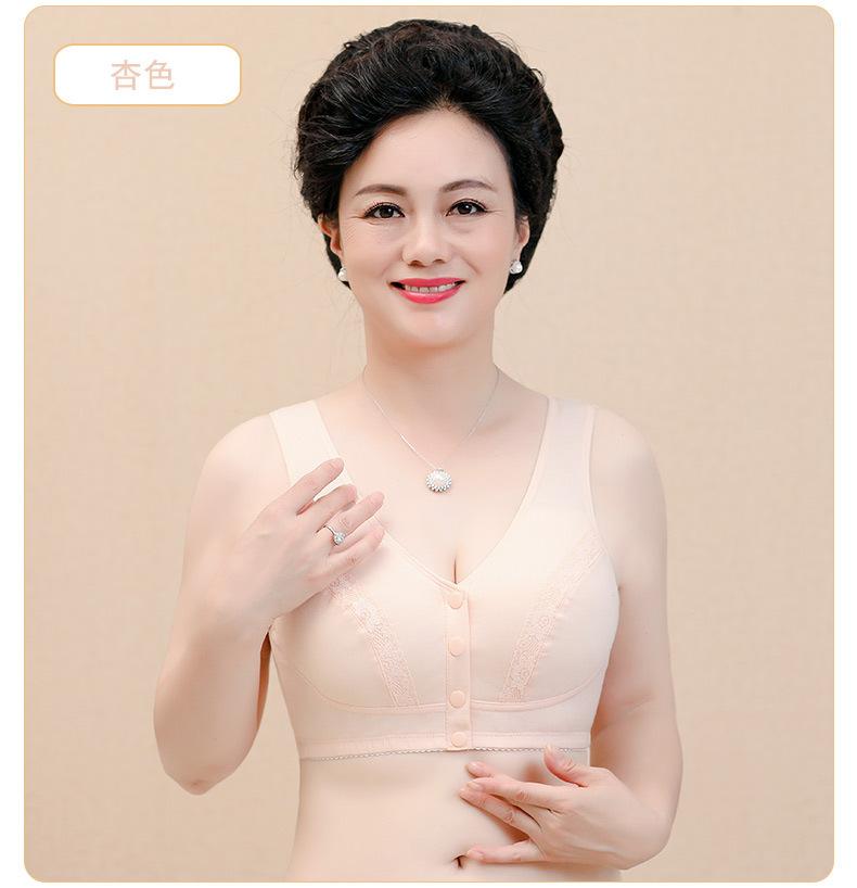 四扣款模特详情页_19.jpg