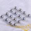 Imitação akoya Sea Water Bead Pingente Contas Redondas Pérola Redonda Extreme Light DIY Semi-acabado Acessórios de Jóias Feitas à Mão