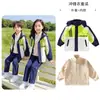 Uniforme de jardín de infantes, colección otoño e invierno, conjunto de cortavientos de tres piezas, uniforme de maestra, uniforme de clase de primer grado, conjunto deportivo, conjunto de uniforme de escuela primaria