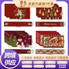 Set de mantel individual y camino de mesa navideño transfronterizo de 7 piezas, mantel individual resistente a las manchas, mantel de poliéster estampado con dibujos animados navideños
