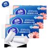 Vinda V4143 Súper Resistente al Agua Húmeda No Fácil de Romper Rollo de Papel 4 Capas Engrosado Papel Higiénico 78g*10 Rollos Paquete Asequible para el Hogar