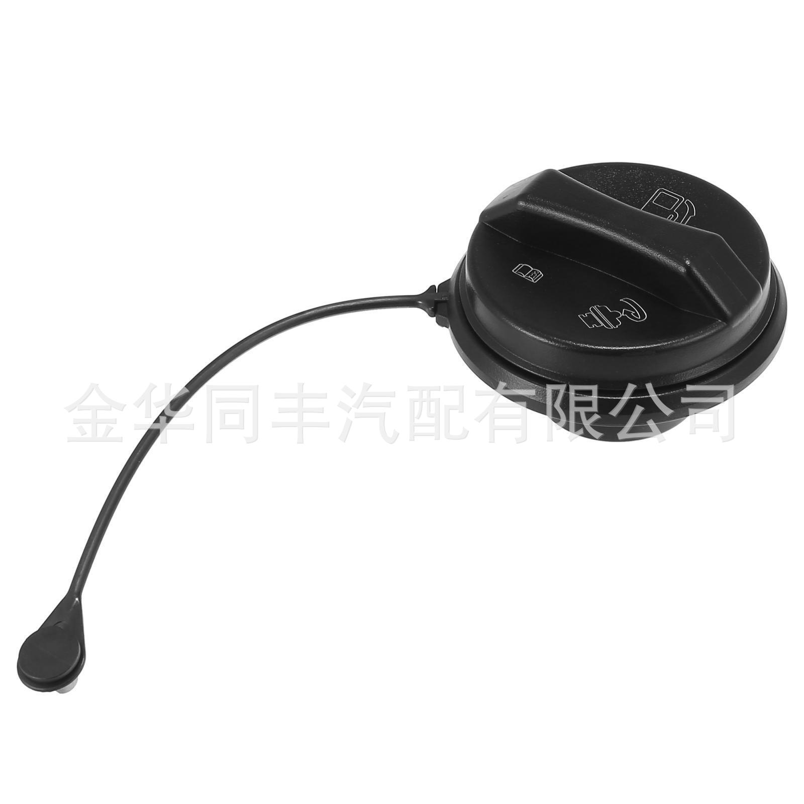 油箱盖GT265.jpg