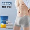 [Personalizado] Ropa Interior Desechable para Hombre Algodón Viaje Empacada Individualmente Conveniente Boxer Triángulo Pantalones Cortos Desechables