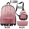 3D Transfronterizo Amazon Animación Gracias Guapo Mochila Escolar Mochila Bolso Cruzado Estuche para Lápices Juego de Tres Piezas Estampado