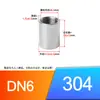 Tubo de Aço Inoxidável 304/316 Conexão com Rosca Macho Soldada Sem Costura Rosca Completa Passante Rosca Macho Dupla Direta 4 6 1