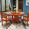 Suministro Directo de Fábrica Mesa y Sillas de Comedor de Madera Maciza Combinación Madera de Caucho Simple Moderno Color Nogal Mesa Redonda para el Hogar Plataforma de Salto Venta al por Mayor