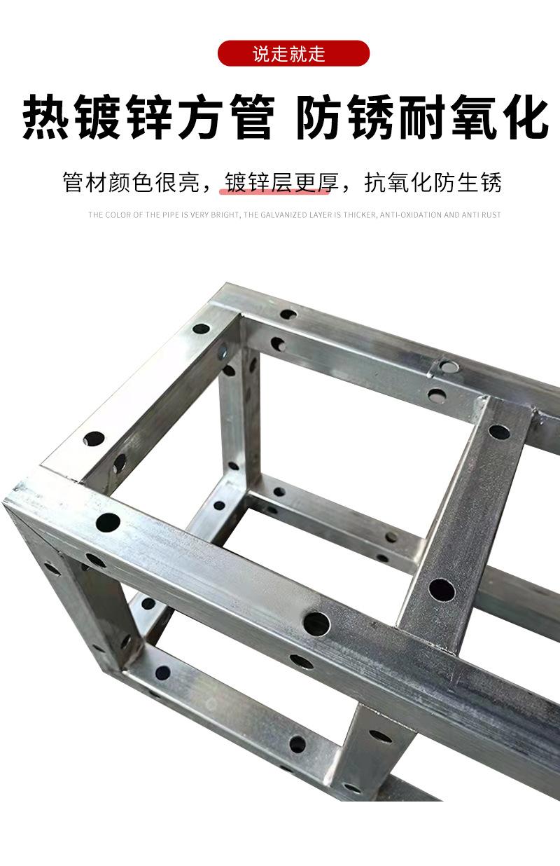 桁架_05