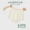 Shorts de seguridad de verano finos y holgados para mujer, anti-exposición, borde que no se enrolla, shorts de seguridad de tres puntos de seda helada, adecuados tanto para usar por dentro como por fuera