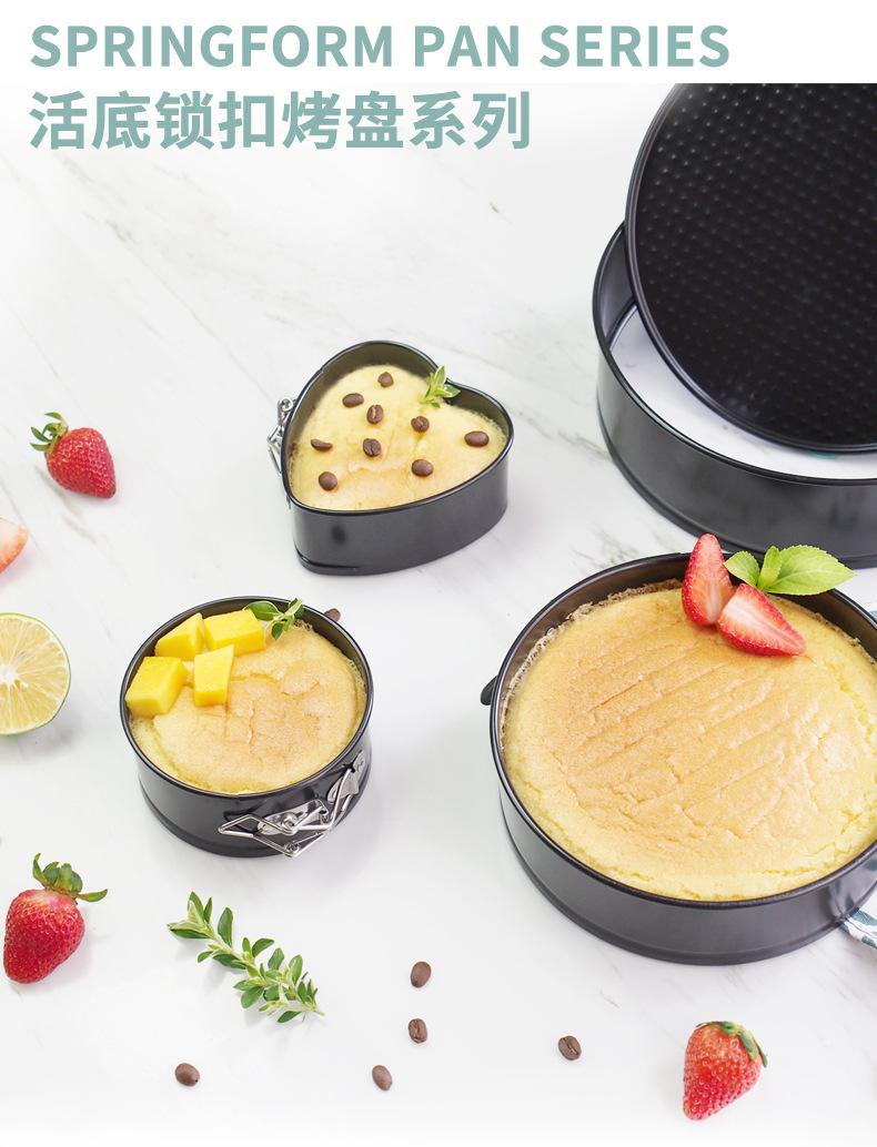 锁扣烤盘47910_03