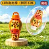 Botella de Burbujas de Helado Linda para Niños de Verano, Antiderrames, Agua para Burbujas de Bebé, Juguetes para Hacer Burbujas al Aire Libre, Venta al por Mayor