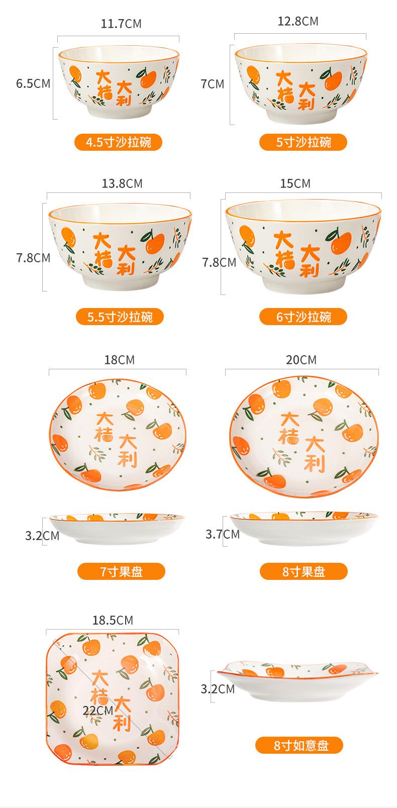 微信图片_20220915083308