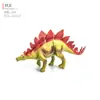 Brinquedo de dinossauro infantil da Amazon, simulação de Tiranossauro Rex, carne bovina ...