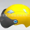Molde para Casco de Inyección de Cavidad Única Molde para Casco de Inyección Personalizado Procesamiento de Molde para Casco de Inyección Molde para Casco de Inyección Según Dibujos