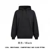 Sudadera holgada de color sólido de peso pesado de 300 g, sudadera pullover casual versátil de manga larga, unisex para otoño e invierno