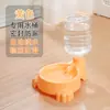 En stock, envío rápido, fuente de agua automática para gatos, dispensador de agua para perros, con forma de pata de gato, para que los gatos beban agua, dispensador de agua de pata de gato