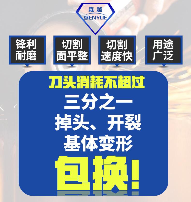 全瓷绿_02