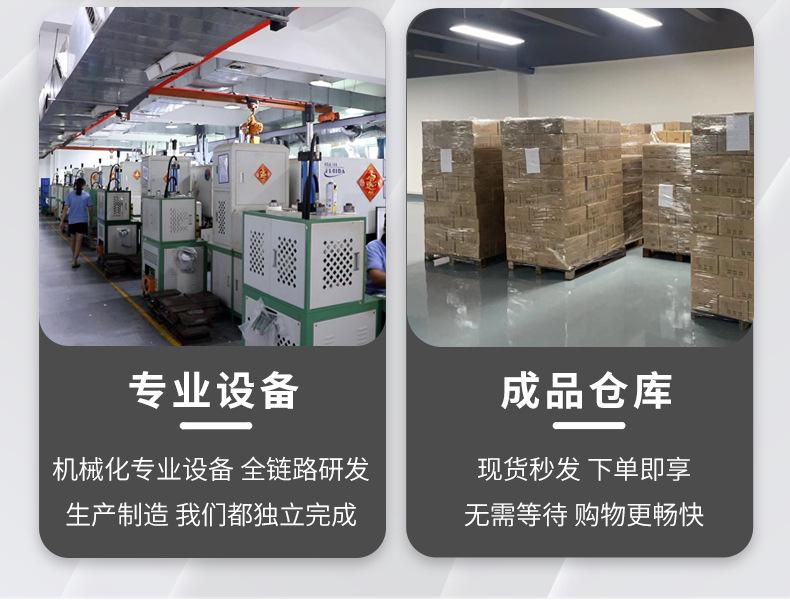 新品详情页4切片_18.jpg