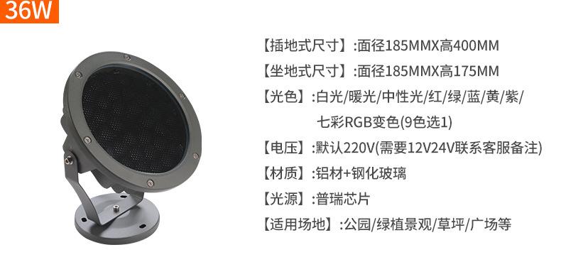 详情页_17.jpg