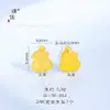 Puzuo Color Fuerte que Conserva 24K Oro Brillante Accesorios para Joyería DIY Colgante en Forma de Corazón Hielo Triturado Bolsa de Dinero Pulsera Collar para Mujeres