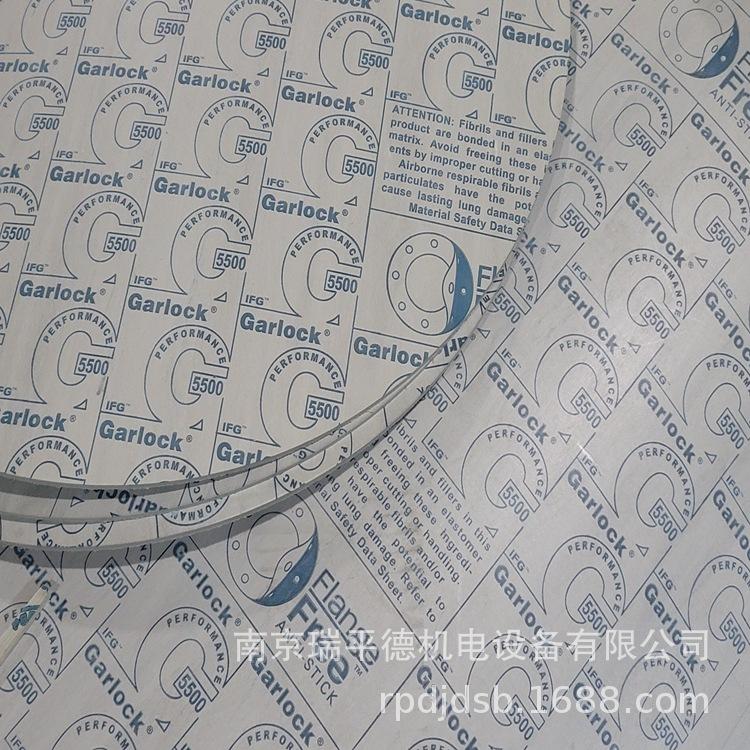 GARLOCK5500 (5).jpg