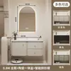 Gabinete de Baño Estilo Pastoral Crema Francesa Lavabo Luz Ambiental Espejo Integrado Estante de Belleza Cerámica Sanitaria Lavabo Integrado
