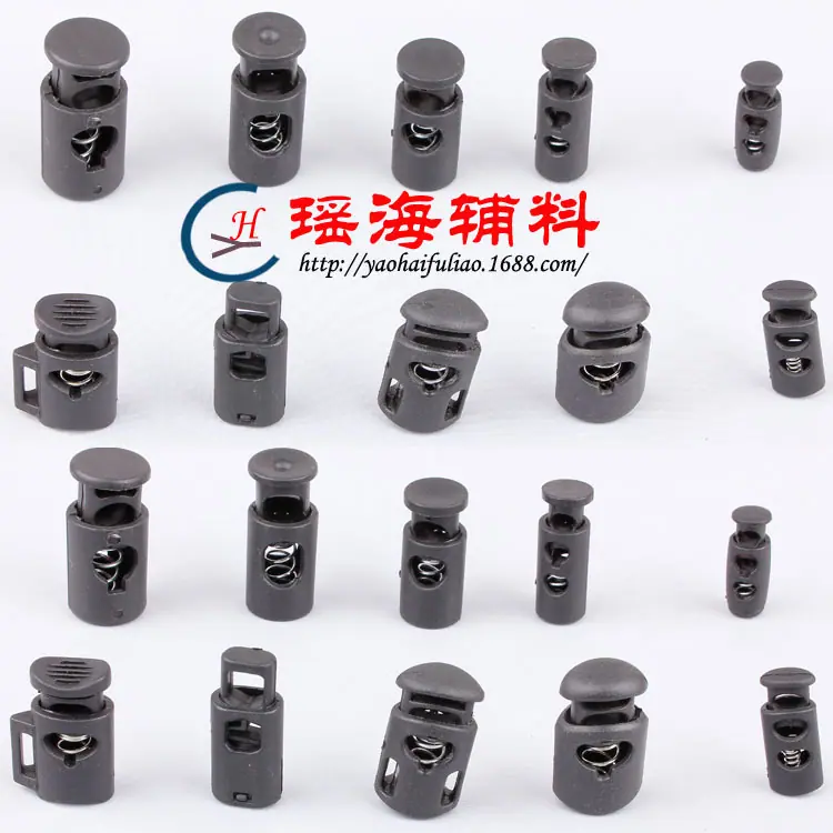 瑶海扣具系列