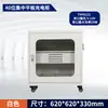 Gabinete de carga rápida para teléfonos móviles y tabletas Kaiyuan, tipo USB de carga rápida, tipo C de carga rápida, gabinete de carga sin adaptador para escuelas y fábricas