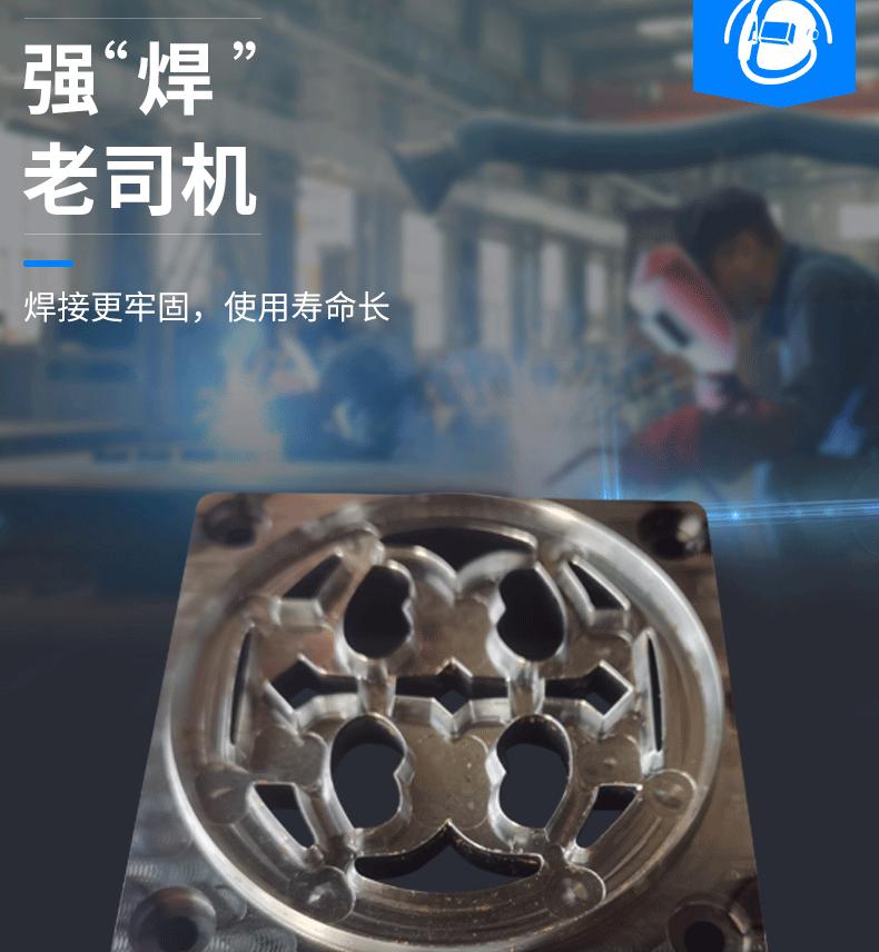 定制(11)_06.gif