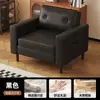 Sillón individual, diseño retro de cuero negro, adecuado para sala de estar, balcón o dormitorio, con respaldo, y se puede usar como sillón de recepción