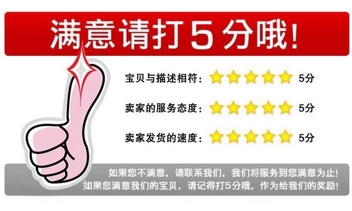 QQ图片20180816101403
