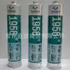 Adhesivo de poliuretano Cosai nuevo original 1956 310ml sellador para parabrisas de automóvil marino 600ml