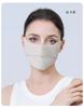 Máscara de proteção solar UPF50 + orelha respirável pendurado olho canto proteção gradiente abertura verão homens e mulheres moda rosto emagrecimento