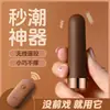 Laimiili Vibrador Forte para Inserção Feminina B-End em Estoque Envio Direto Peça Única Dropshipping