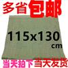 Guangdong fábrica direta 115 * 130 saco de tecido plástico saco de pele de cobra verde conjunto de logística expressa saco saco de tecido