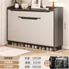Zapatero para entrada de casa, nuevo modelo 2026, mueble de recibidor integrado, armario de almacenamiento de pared para balcón interior, zapatero