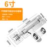 Acero inoxidable 304 engrosado Chino lateral izquierdo y derecho Perno anti-robo audaz pasador de puerta borde plano plegable de apertura montado en puerta al por mayor