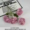 4 Flores de Hortensia Artificiales para Ramilletes de Novia y Arreglos de Boda